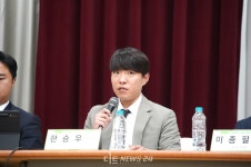 충남 민·관·정 인구감소·지역소멸 해법 찾기 나섰다
