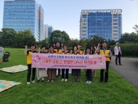 대전 서구 월평2동, 복지사각지대 발굴 캠페인 실시