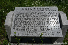 원도심만의 남다른 부강함 품은 세종시 부강면을 가다
