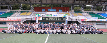 계룡시, '2023 충청남도체육대회' 종합 8위 목표