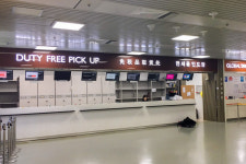 청주공항 슬롯 확대, 국제선 증편..향후 과제는?