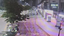 세종남부서·시민단체, 전동 킥보드·자전거 안전운행 한목소리