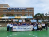 바르게살기운동 대전서구협의회, 학교폭력예방 캠페인 전개 