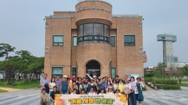 천안교육지원청성환도서관, 전북 김제로 떠난 문학기행