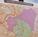 태안군 백화산·삭선리 공군보호구역 60년 만에 해제