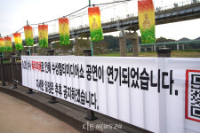 공주·부여 '대백제전' 흥행, 즐거운 비명...곳곳 숙제도 노출