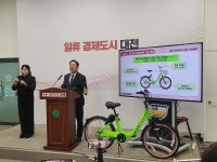 이장우 서대전 IC 주변 정체 개선, 타슈 대수 확대