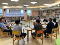 천안시의회 정선희 의원, 천안삼거리초 통학로 개선 간담회 가져