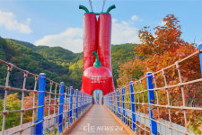 추석 증후군 극복...청양으로 1박 2일 가을 여행 어때?