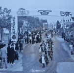 [2023 대백제전] 백제대제, 격동과 변화 넘어 역사·문화 축제로 도약