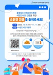 서천도서관 군민들이 지어주세요