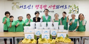 판암1동 새마을부녀회, 노인의 달 맞아 경로잔치 열어