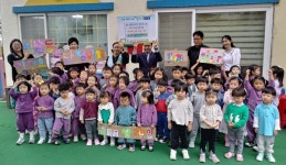 성남동 담쟁이어린이집 , 대전 동구에 성금 158만원 기탁
