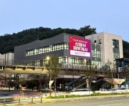 천안시 부성2동 행정복지센터, 10년 만에 내 집 마련