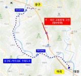 한국도로공사, 당진대전고속도로 녹문교(당진방향), 화흥3교(대전방향) 주‧야간 2차로, 갓길 차단 실시