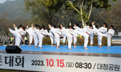 제22회 대청호마라톤대회, 대성공 이끈 주역들