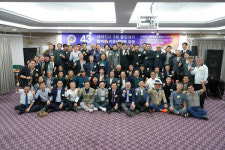 서대전고등학교 5회 동문회 졸업 43주년 기념식