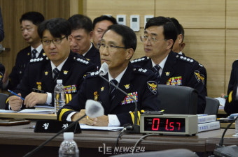 유재성 충남경찰청장 