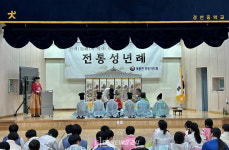 공주시, 세종시와 자매결연 확대...주민자치 행사 눈길
