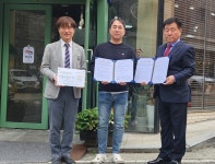 대전 서구 관저2동 지사협, 관내 음식점과 행복나눔 협약