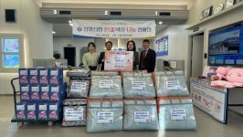 선화신협, 난방취약가정을 위한 난방용품 기부