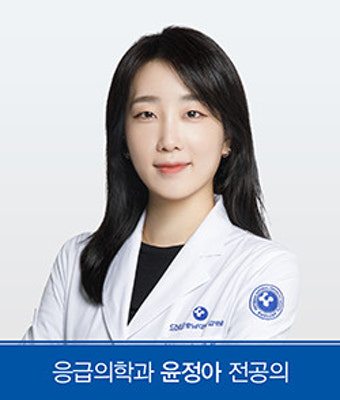 충남대병원 응급의학과 윤정아 전공의 연구논문 중환자의학 분야 국제학술지 『Critical Care』 게재