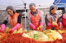 산내동 복지만두레-지역사회보장협의체, 사랑나눔 김장행사 개최