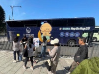 대전관광공사, 찾아가는 대전관광 홍보관 성료