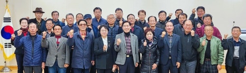 당진시 농업인 간담회, 지역농업발전 위한 해법제시