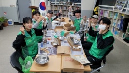 충남대학교 새마을동아리, 업사이클링 생활용품 만들기로 탄소 중립실천