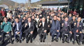 공주시 유구 신영~문금 국도 39호선 확장 등 3대 현안 탄력