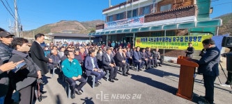 공주시 유구 신영~문금 국도 39호선 확장 등 3대 현안 탄력