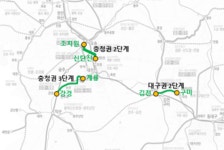 철도공단, 충청권 광역철도 2·3단계 연장 사전타당성조사 용역 발주