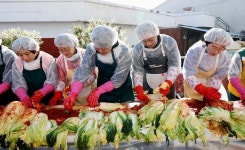 성남동 자생단체 연합, 사랑의 김장 나눔 행사 개최