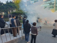 대전 대덕구 비래동, 송촌119안전센터와 합동소방훈련 실시