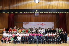 MG대전북부새마을금고, 제4회 행복문화센터 회원예술제 성료
