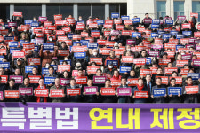 충북, 중부내륙특별법 연내 제정 국회 압박 나섰다