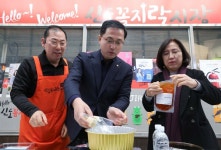 신도꼼지락시장 내 13개 점포, 천사가게 단체 가입