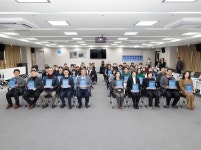 유성구, 대덕특구 50주년 기념 유성 과학정책 포럼 개최