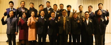 서천군 기업인 협의회 노·사 한마음 대회