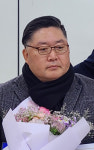 대전장애인단체총연합회 회장에 대전근육장애인협회 정민영 회장 선출