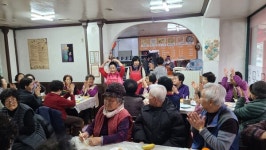 태평1동 통장협의회 김창옥 회장, 경로당 어르신 경로잔치 개최