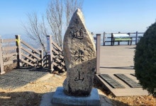 충남에서 3번째로 높은 진악산, 금산의 수호신