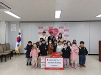 관저2동, 다온숲어린이집에 라면 140개 기탁받아