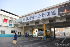 김돈곤 청양군수 올해 가장 아쉬운 점은 재정 여건 악화