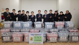 동구기독교연합회-판암장로교회의 훈훈한 겨울 이불 후원