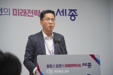 호수·중앙공원 노동자 벼랑 끝 고용...세종시, 26일 공식 사과
