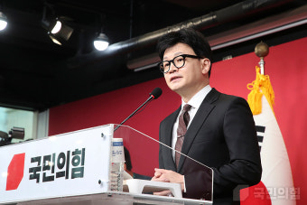與 총선 지휘봉 한동훈 