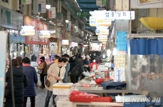 공주시 전통시장 상점 조사 공표…128개 점포 증가