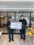 중촌동 이룸교회, 식료품 꾸러미 28박스 기탁
